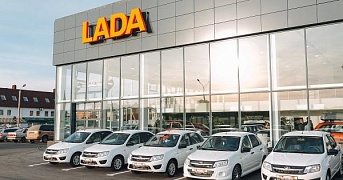 В Мариуполе открылся автосалон LADA