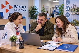 Безработные жители Верхневолжья начинают своё дело благодаря службе занятости