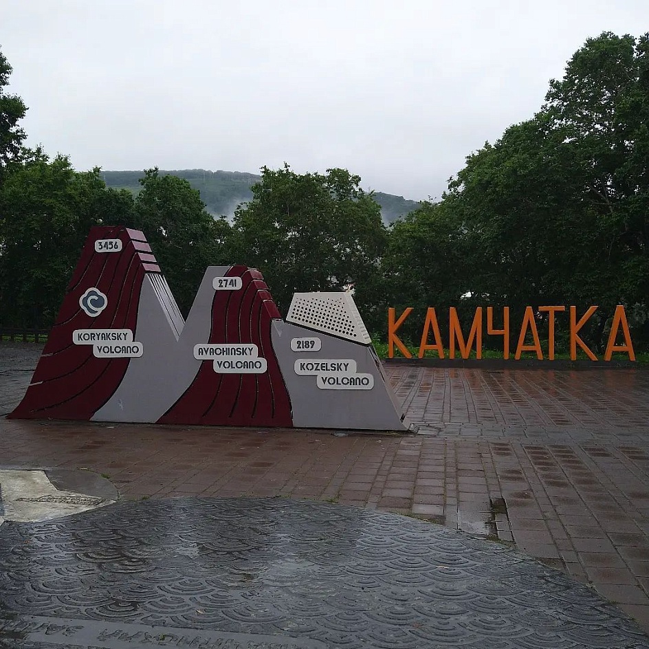Благоустройство исторического квартала и Никольской сопки