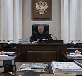 У экс‑сотрудницы казначейства по суду изъяли активы и деньги