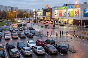 Минтранс готовит изменения в ПДД