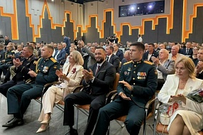 Алтай - земля героев!
