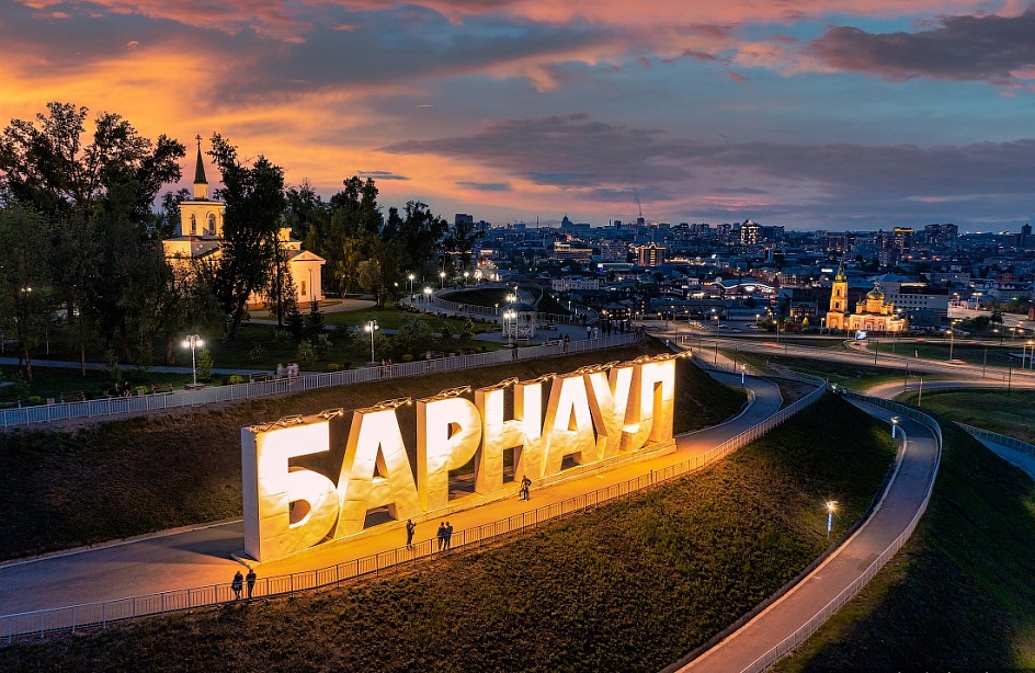 Семья из Германии переехала в Барнаул