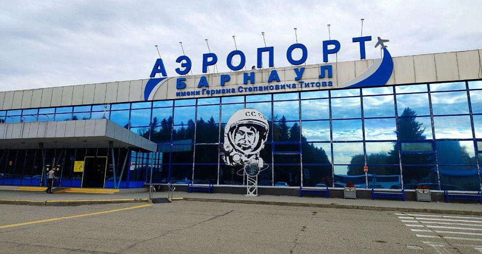 Открытие нового терминала аэропорта снова перенесли