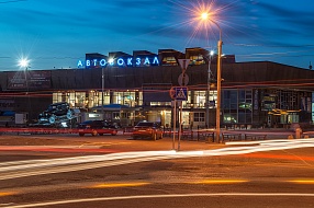 Дебош на автовокзале