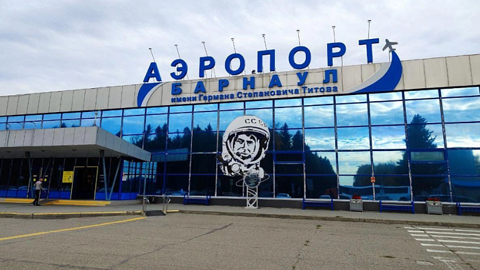 Открытие нового терминала аэропорта снова перенесли
