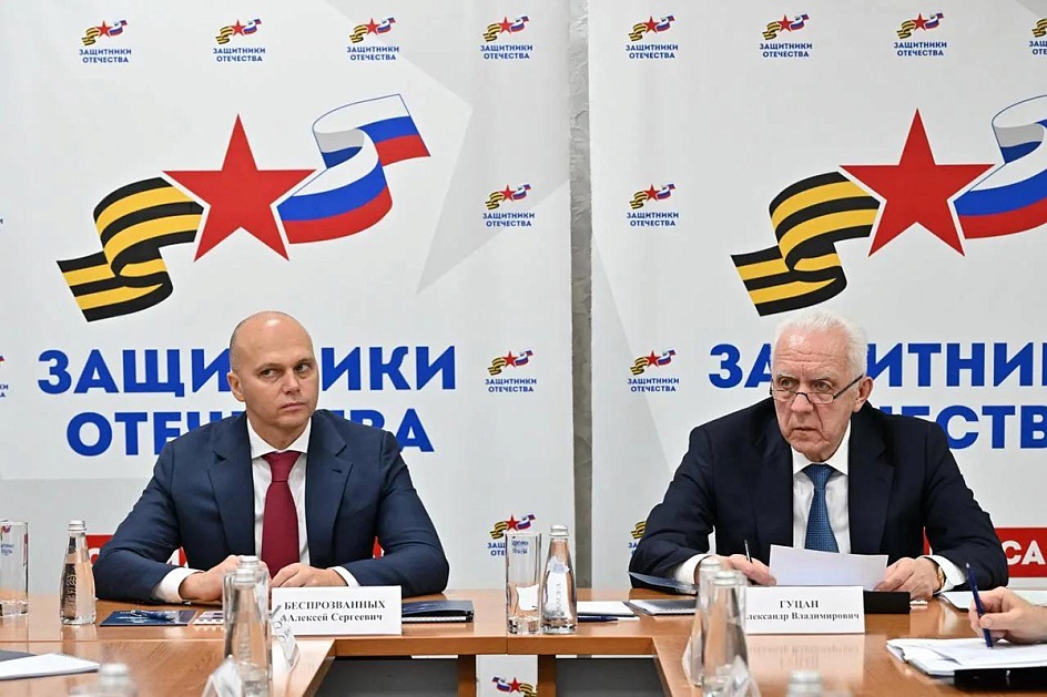 Генпрокурор посетил Калининград