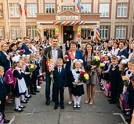 1-е сентября в Барнауле